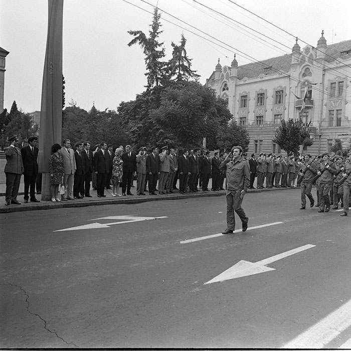 minerva_1973_c1_c10r1_001