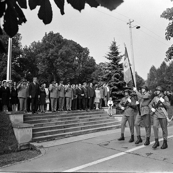 minerva_1973_c1_c10r1_017