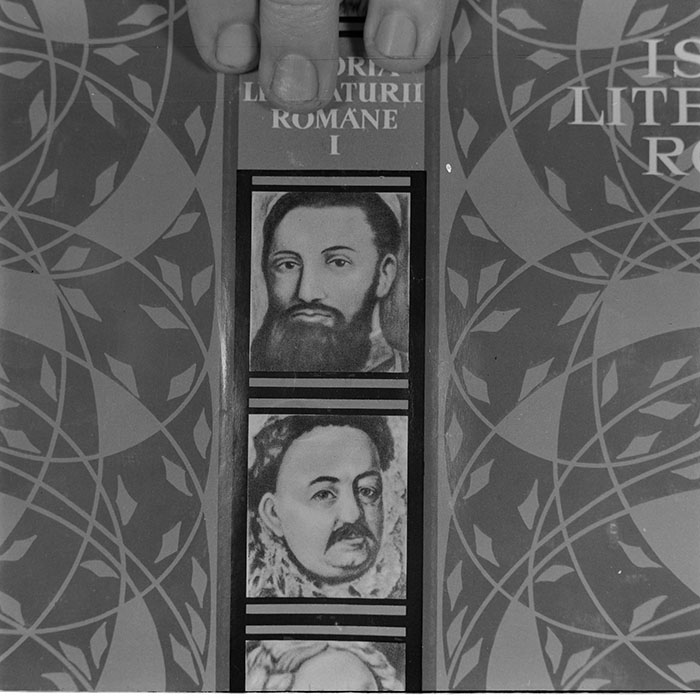 minerva_1973_c1_c10r2_002