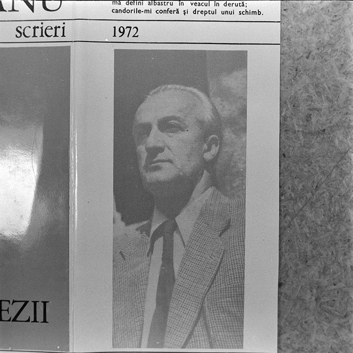 minerva_1973_c1_c10r2_005