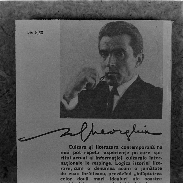 minerva_1973_c1_c10r2_008