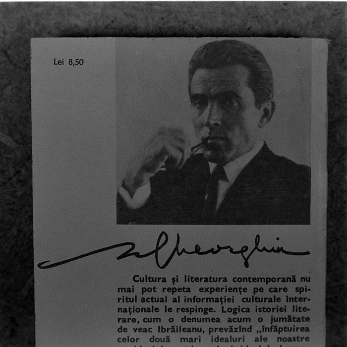 minerva_1973_c1_c10r2_009