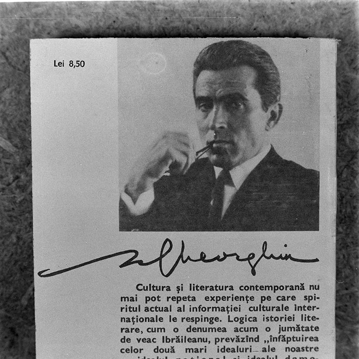 minerva_1973_c1_c10r2_010