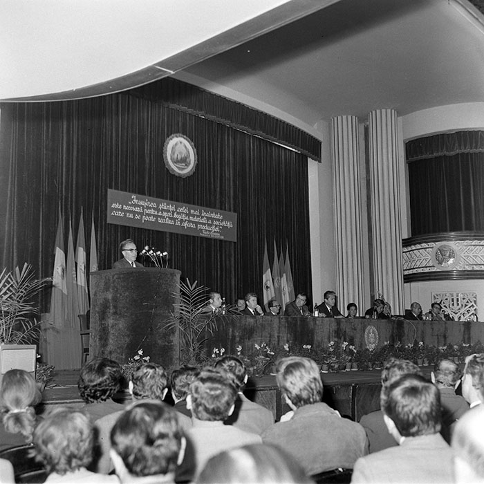 minerva_1973_c1_c10r3_010