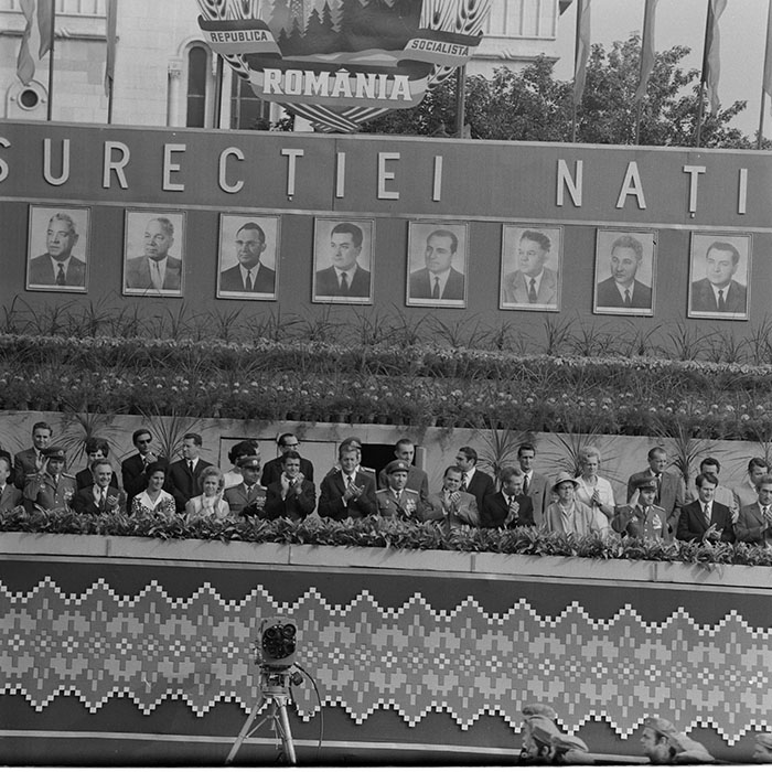 minerva_1973_c1_c10r4_011