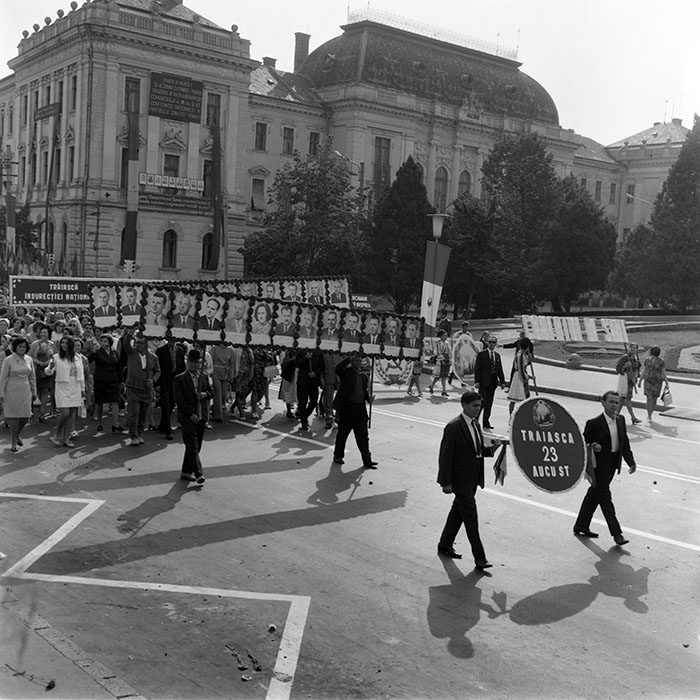 minerva_1973_c1_c10r4_025