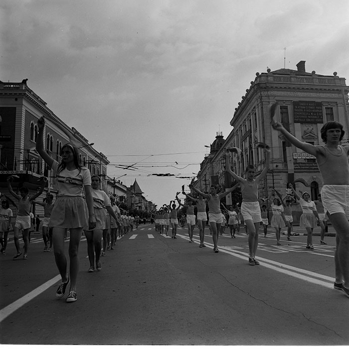 minerva_1973_c1_c10r4_027