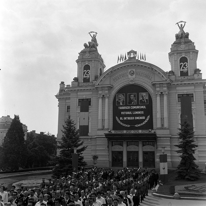 minerva_1973_c1_c10r4_054