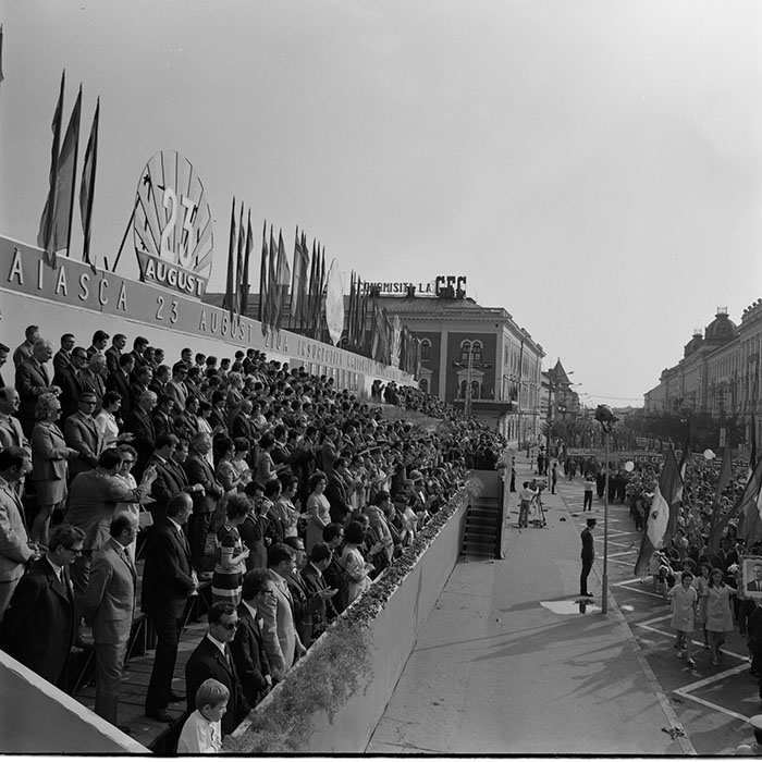 minerva_1973_c1_c10r5_009