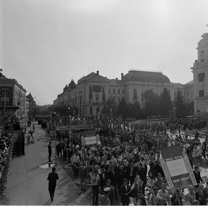 minerva_1973_c1_c10r5_010