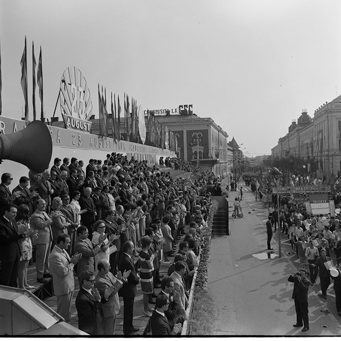 minerva_1973_c1_c10r5_011