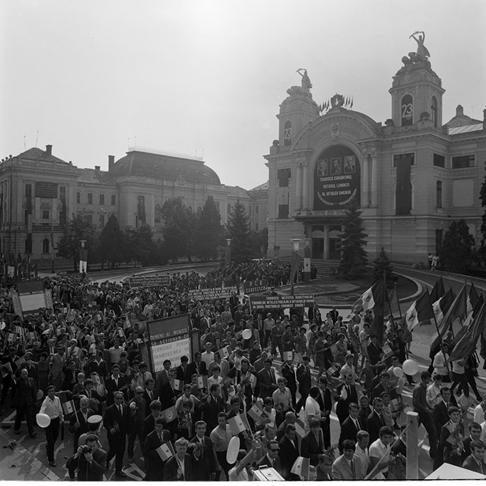 minerva_1973_c1_c10r5_012