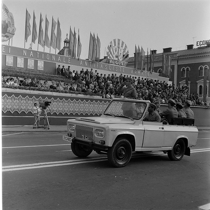 minerva_1973_c1_c10r5_017