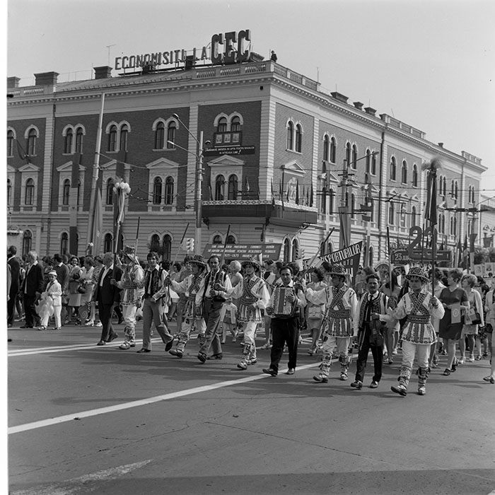 minerva_1973_c1_c10r5_033