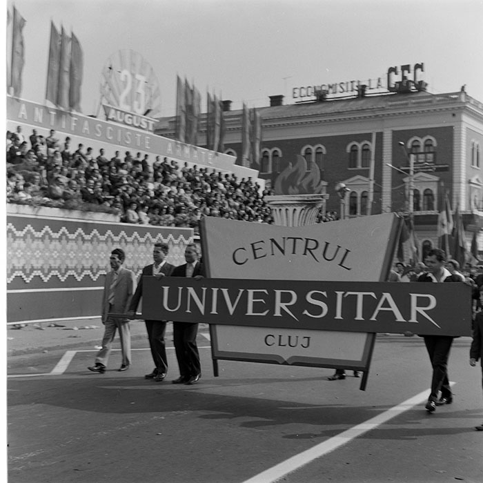 minerva_1973_c1_c10r5_036