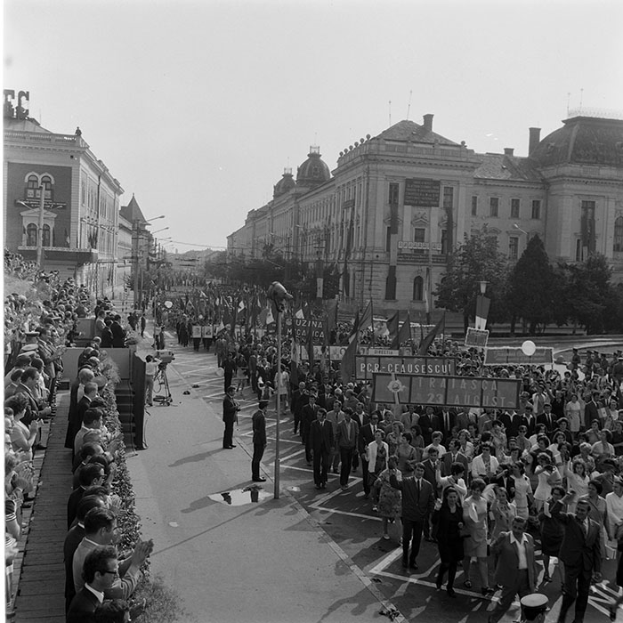 minerva_1973_c1_c10r5_054