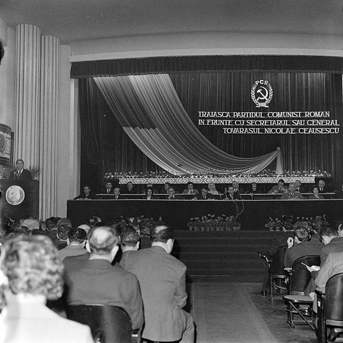 minerva_1973_c1_c1r1_001