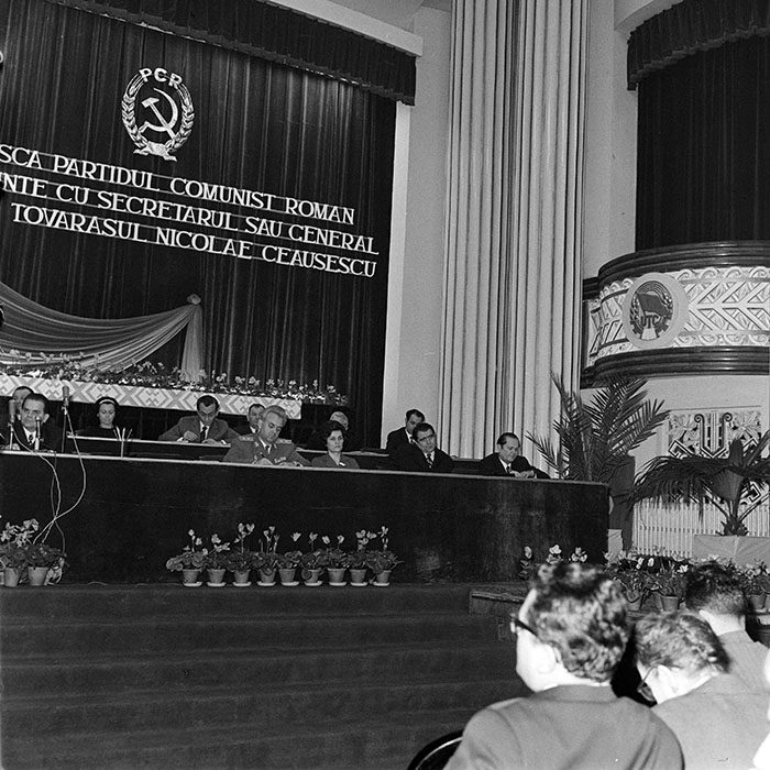 minerva_1973_c1_c1r1_002