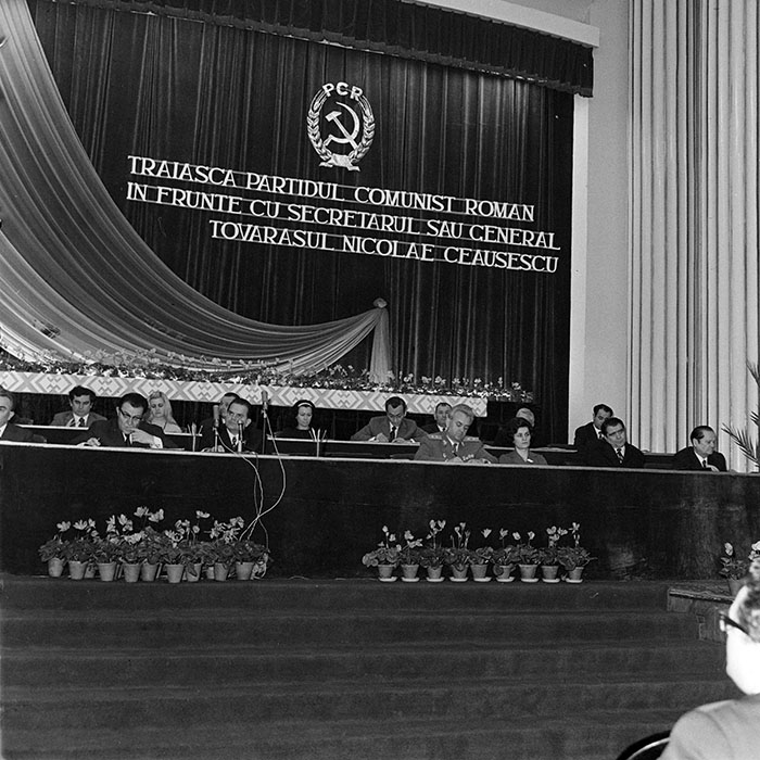 minerva_1973_c1_c1r1_003