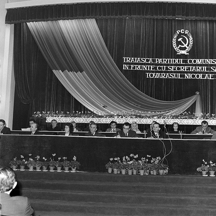 minerva_1973_c1_c1r1_004