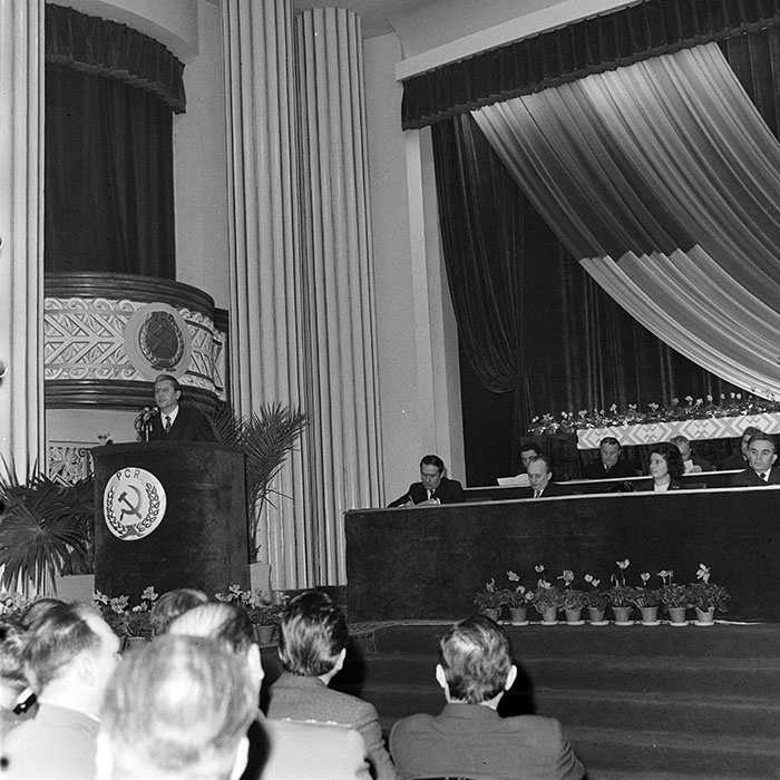 minerva_1973_c1_c1r1_005