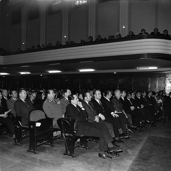 minerva_1973_c1_c1r1_013