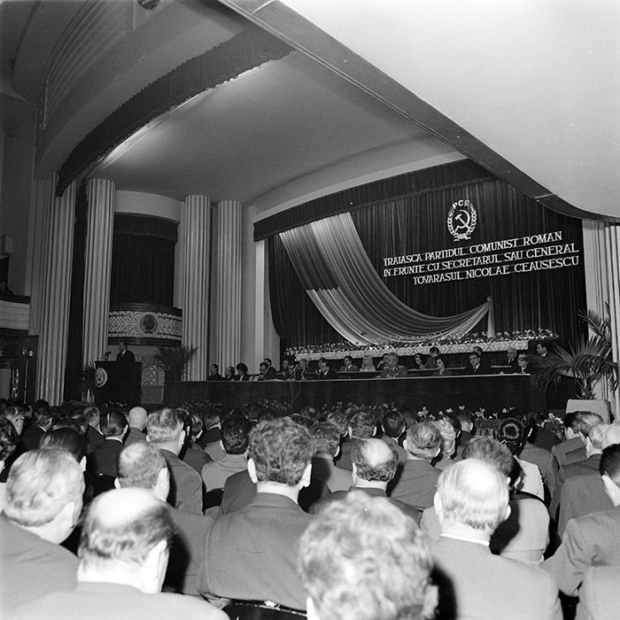 minerva_1973_c1_c1r1_014