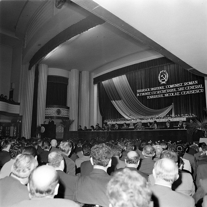 minerva_1973_c1_c1r1_015