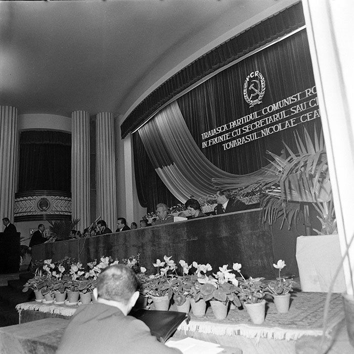 minerva_1973_c1_c1r1_016