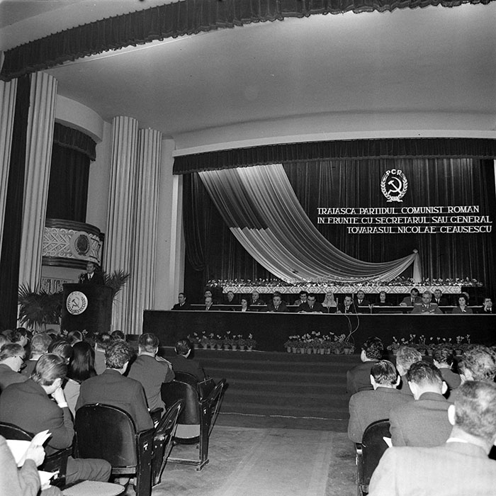 minerva_1973_c1_c1r1_017