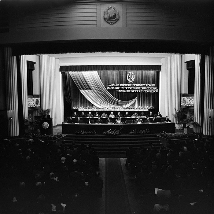 minerva_1973_c1_c1r1_018