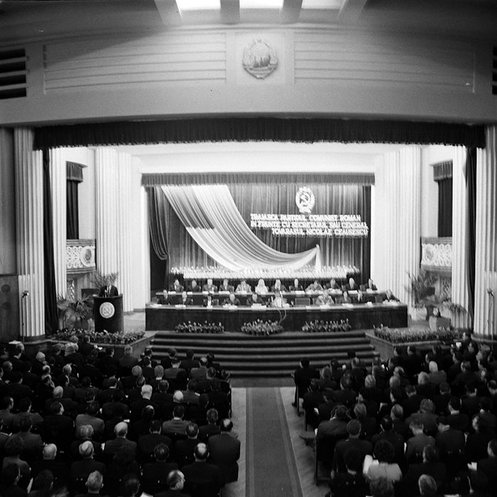 minerva_1973_c1_c1r1_019