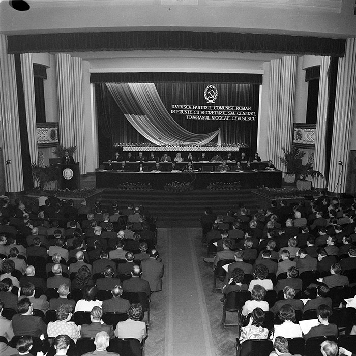 minerva_1973_c1_c1r1_020