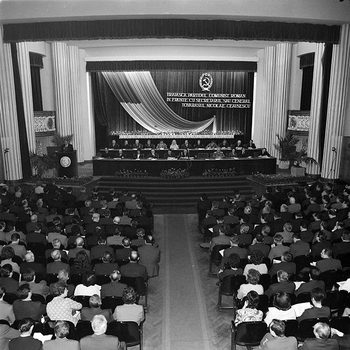 minerva_1973_c1_c1r1_021