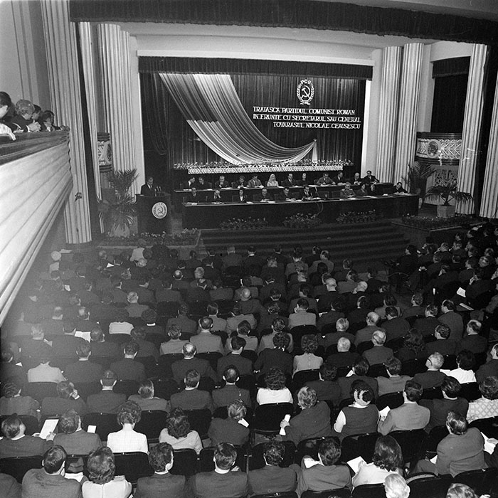 minerva_1973_c1_c1r1_022