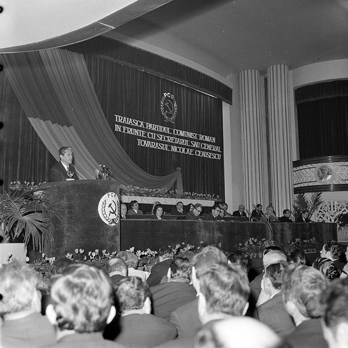 minerva_1973_c1_c1r1_024