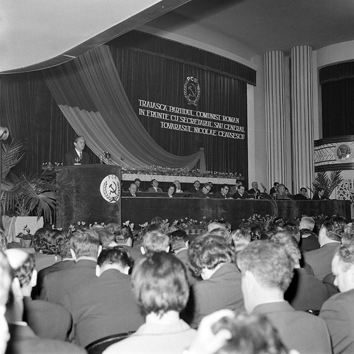 minerva_1973_c1_c1r1_026