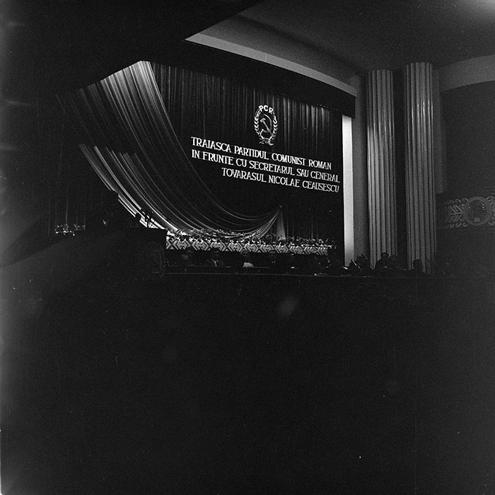 minerva_1973_c1_c1r1_027