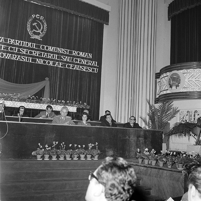 minerva_1973_c1_c1r1_028