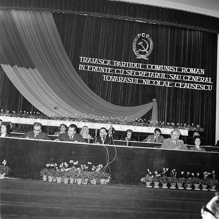 minerva_1973_c1_c1r1_030