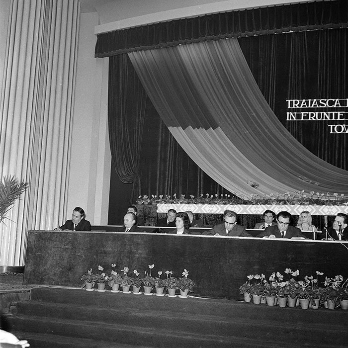 minerva_1973_c1_c1r1_031