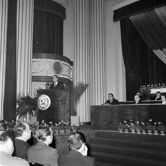 minerva_1973_c1_c1r1_032