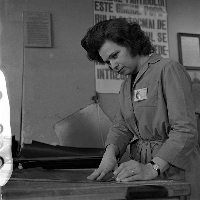 minerva_1973_c1_c1r2_001