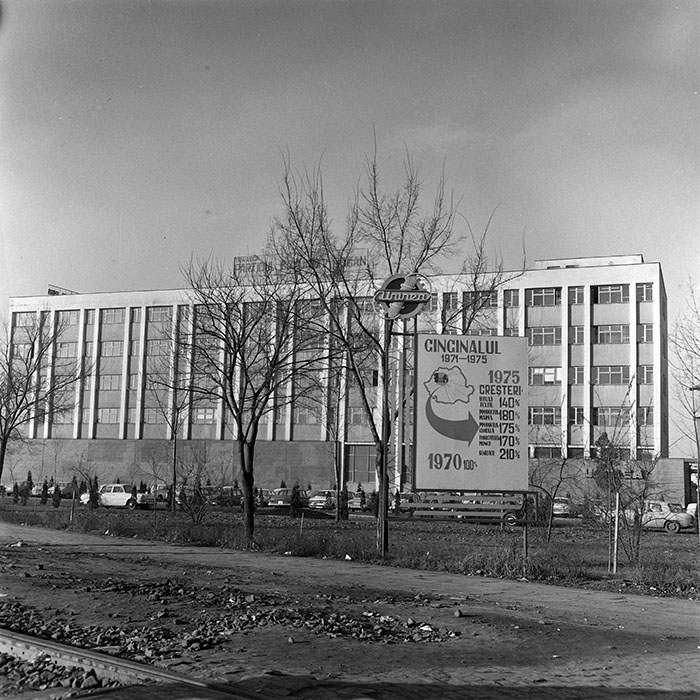 minerva_1973_c1_c1r5_013