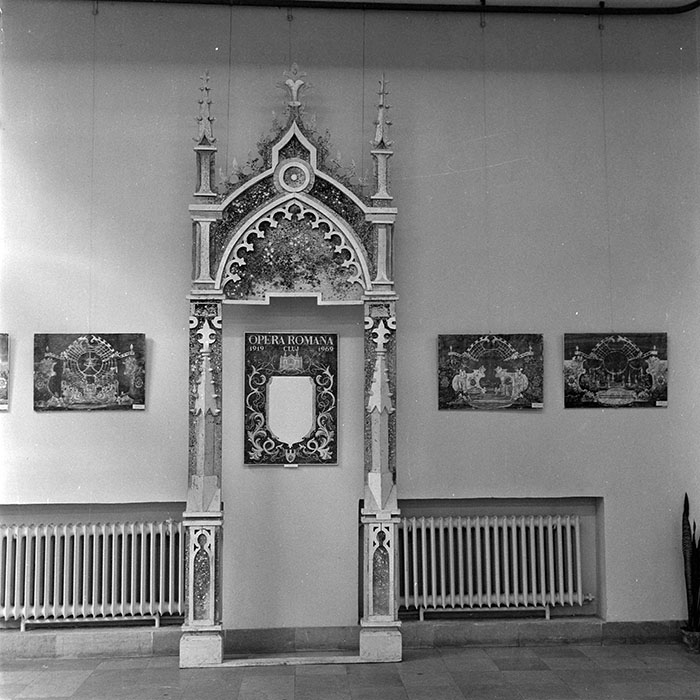 minerva_1973_c1_c2r1_002