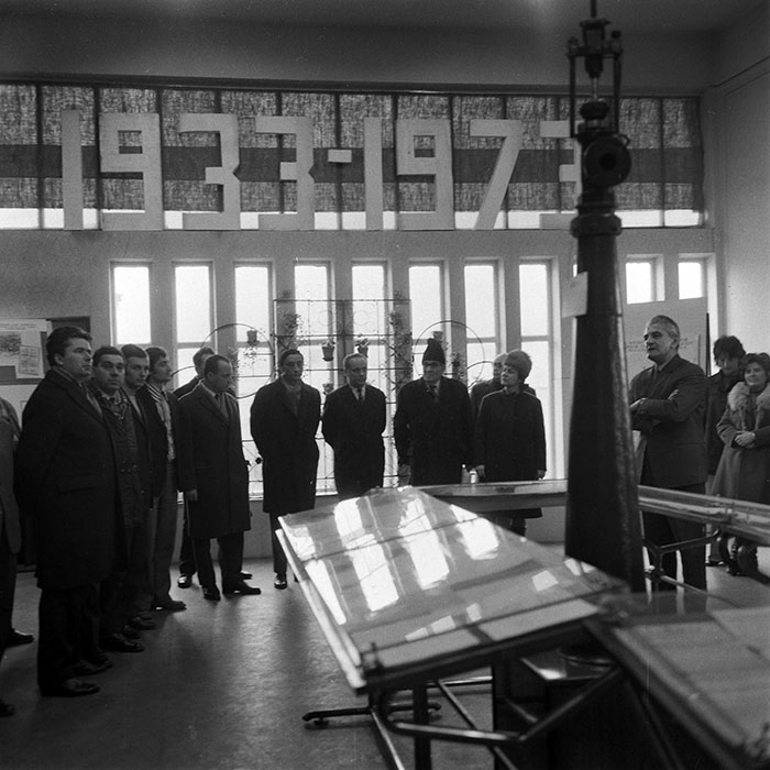 minerva_1973_c1_c2r2_001