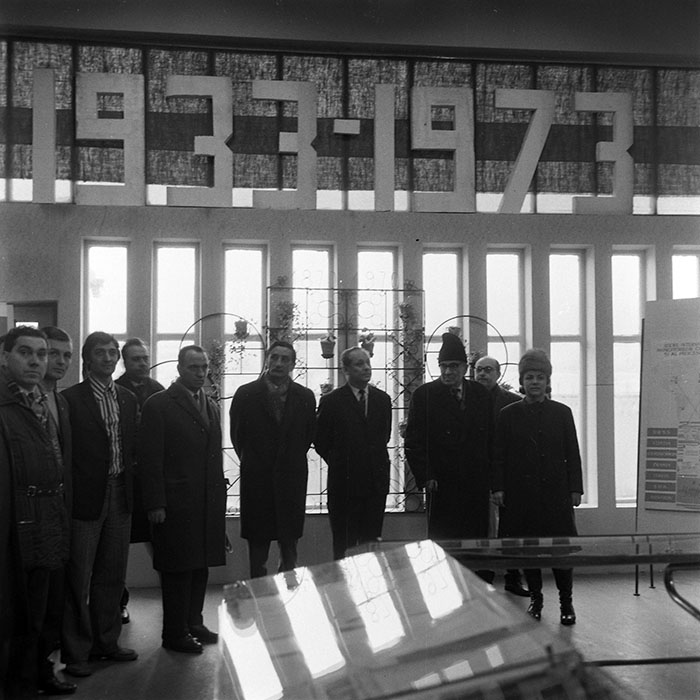 minerva_1973_c1_c2r2_004