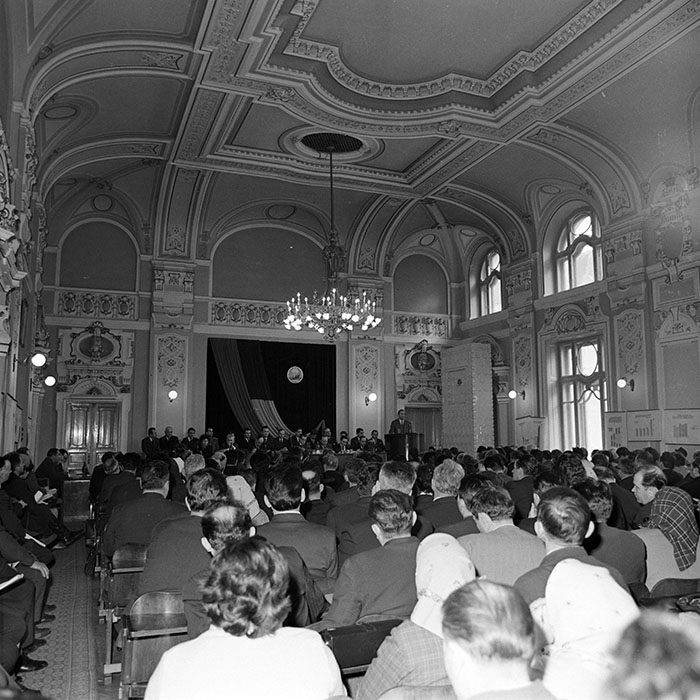 minerva_1973_c1_c2r3_001