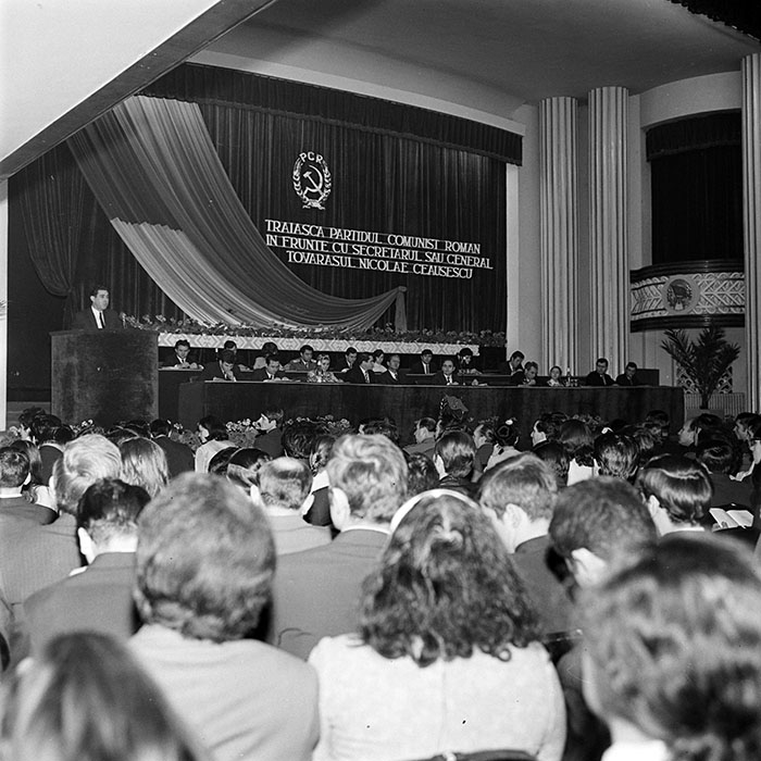 minerva_1973_c1_c2r3_026