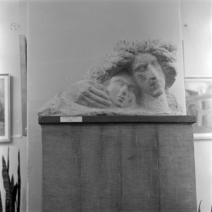 minerva_1973_c1_c4r1_004